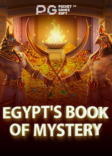 สนุกกับสล็อตโรม่าฝากถอนไม่มีขั้นต่ําได้ทันทีแบบทดลองเล่น