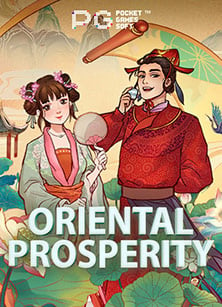 เครดิต เล่น สล็อต ฟรี: สนุกแบบไม่เสียเงิน