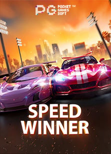 เครดิต แจก ฟรี ไม่ ต้อง ฝากสมัคร บอล ออนไลน์ 88 สนุกได้แบบทดลองเล่น